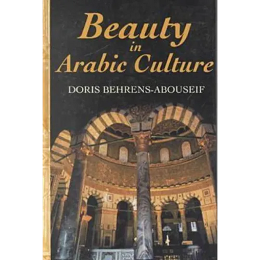 Beauty in Arabic Culture