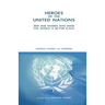 Heroes of the United Nations