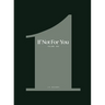 If Not For You - Volume 1