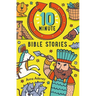 10-Minute Bible Stories