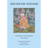 Divan of Nizami