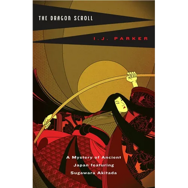 The Dragon Scroll