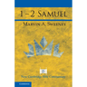 1 - 2 Samuel