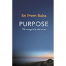 Purpose: The courage to be who we are