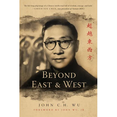 Beyond East and West