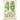 40 Unbreakable Laws of Money: Laws for Business, Success and Life