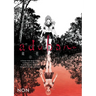 Adabana Volume 2