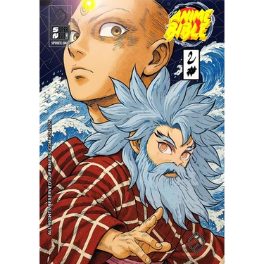 Anime Bible ( Pure Anime ) No.2