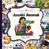 Janaki Ammal - A Biography in Rhyme: The perfect snuggle time read so little readers everywhere can dream big!