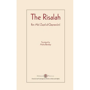 Risalah: Ibn Abi Zayd al-Qayrawani