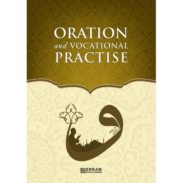 Oration (Khitabah) and Vocational Practise - Islamic Studies Textbook