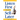 Listen First - Sell Later