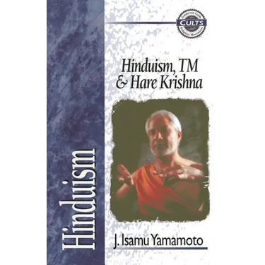 Hinduism, Tm, and Hare Krishna