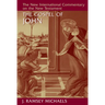The Gospel of John