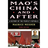 Mao's China and After: A History of the People's Republic, Third Edition