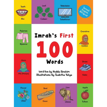 Imrah's First 100 Words: Somali English Bilingual