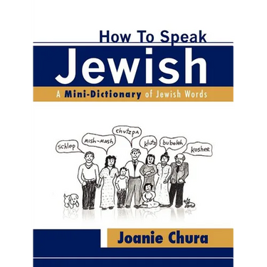 How To Speak Jewish