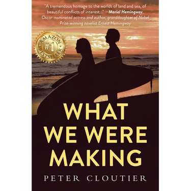 What We Were Making