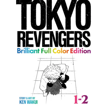 Tokyo Revengers: Brilliant Full Color Edition (Omnibus) Vol. 1-2