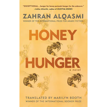 Honey Hunger