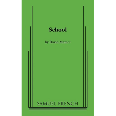 School