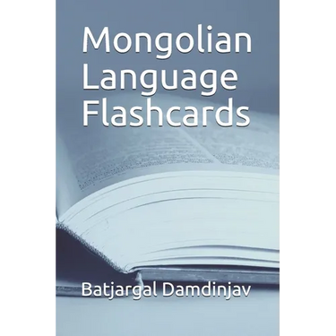 Mongolian Language Flashcards