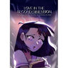 Love in the Second Dimension