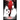 The Messenger: Book One of the Unofficial Case Files