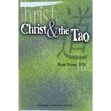 Christ and the Tao