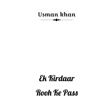 Ek Kirdaar Rooh Ke Pass