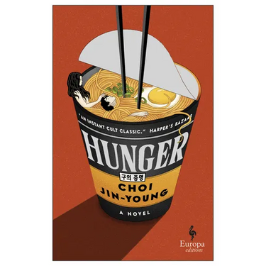 Hunger