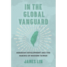 In the Global Vanguard: Agrarian Development and the Making of Modern Taiwan Volume 21