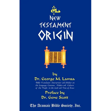 New Testament Origin