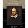 Shakespeare And Montaigne