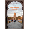 Travel to Dublin (Ireland): Shine Uwe's travel guide