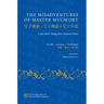 The Misadventures of Master Mugwort: A Joke Book Trilogy from Imperial China