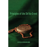 Principles of the Shi'ite Creed