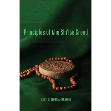 Principles of the Shi'ite Creed