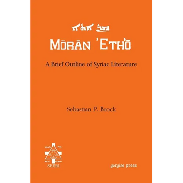 A Brief Outline of Syriac Literature