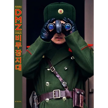 Jongwoo Park: DMZ: Demilitarized Zone of Korea, Steidl Book Award Asia 2017