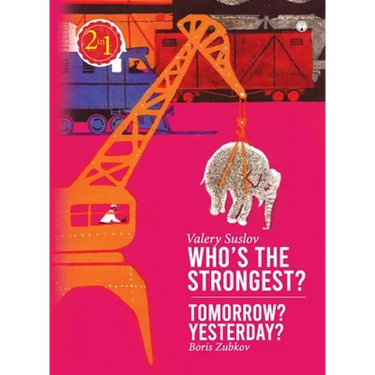 Who's The Strongest