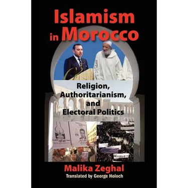Islamism in Morocco