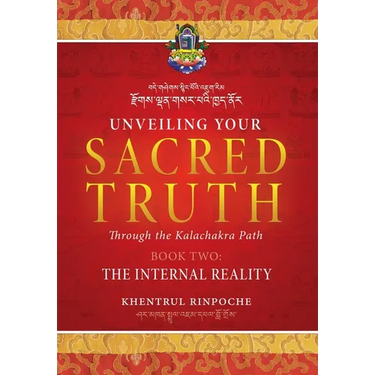 Unveiling Your Sacred Truth Book 2: The Internal Reality