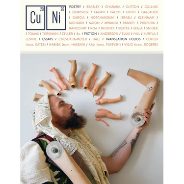 Copper Nickel Issue 41