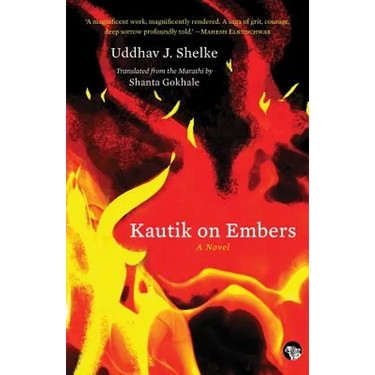 Kautik on Embers