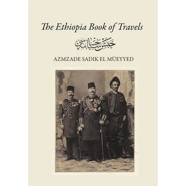 The Ethiopia Book of Travels