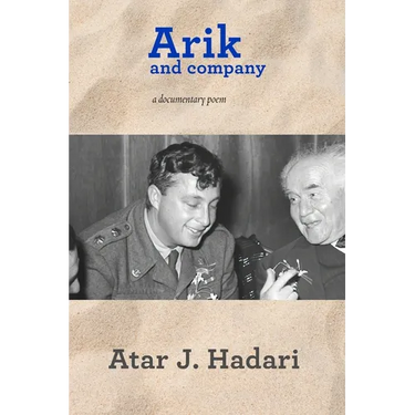 Arik and Company: A Documentary Poem