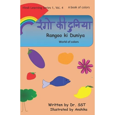 World of colors: A book of colors