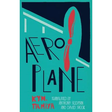Aeroplane