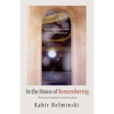 In the House of Remembering